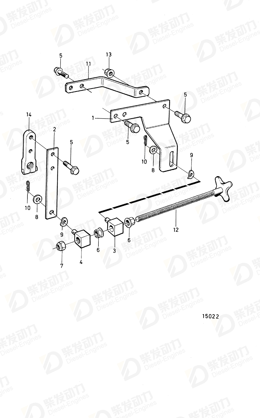 volvo penta Support 849648 Drawing volvo penta Support 849648 Drawing
